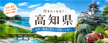 ��ʂ��獂�m